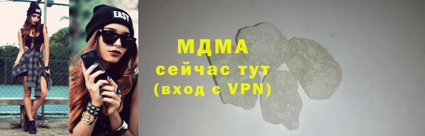 скорость mdpv Баксан