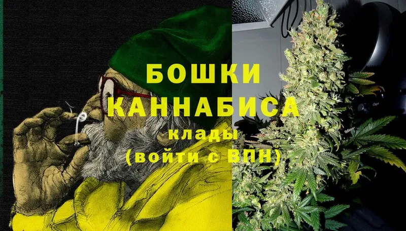 mega рабочий сайт  Бодайбо  Конопля OG Kush  как найти закладки 